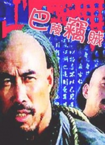 91精品国产色综合久久